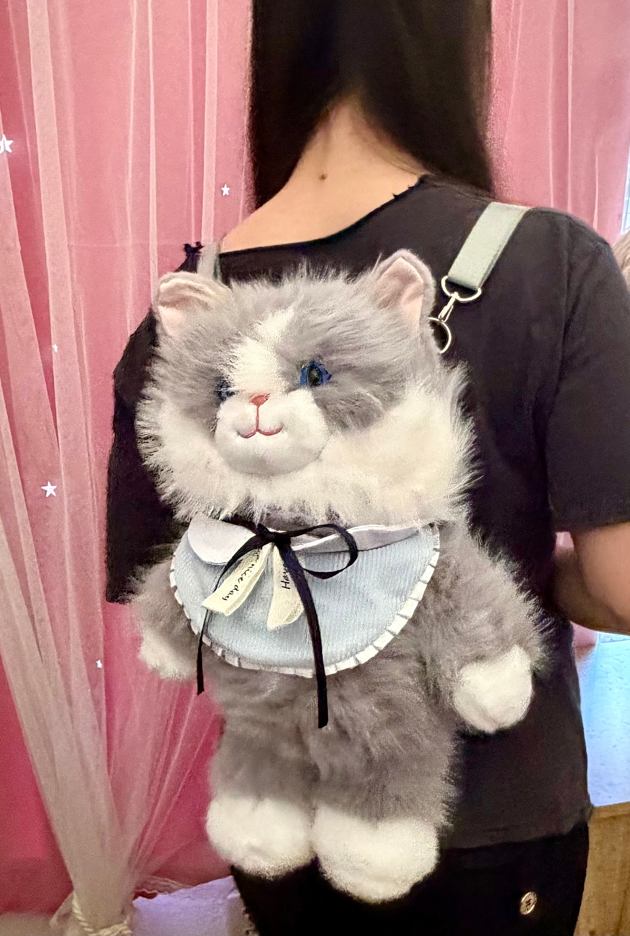 Fluffy Cat Backpack