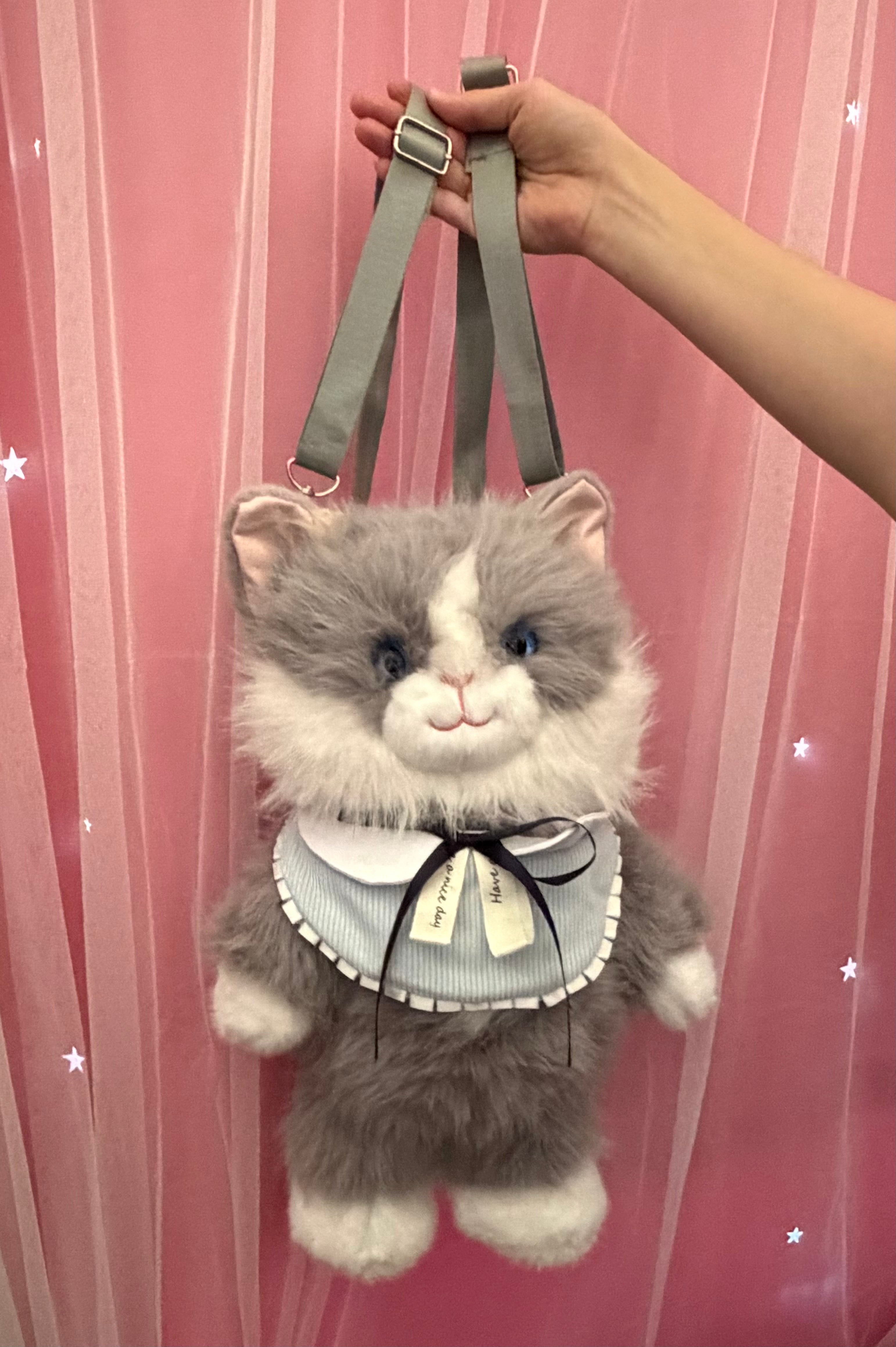 Fluffy Cat Backpack